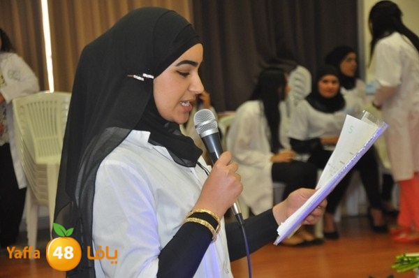 tamred fere3 (83).JPG